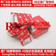 44ca4c2797ac761ebd0145ab1515b6075b74a8c5ea25fb6723dbe874e028.jpg