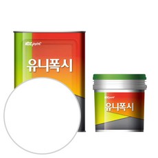 바닥페인트20평