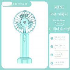 넥선풍기 넥풍기 목걸이형 에어컨 선풍기 충전용 목풍기, D