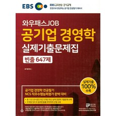 b328caeed4a5eea81b3a160215a6b557dff84962475a8c1294f19c207357.jpg
