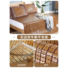 퀵슬립더블토퍼