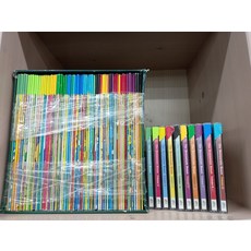 베렌스타인베어즈60권