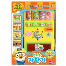 카페음료교육