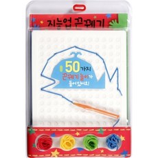 실꿰기출판사