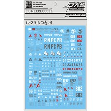 대림데칼스토어