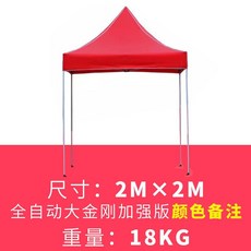 83f6043fe5140ae55391630b58d7613d2355ca9d8bbd9e39b4f455140e70.jpg