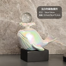 오브제tv