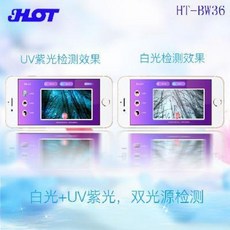 c7abd1a316048e7145d945270fc6c85c84a4c7cdbac401b9a2393871192b.jpeg
