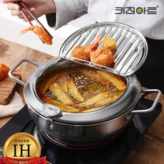 신영튀김기ys2022구