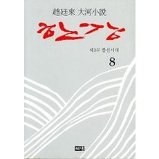 천안방탈출