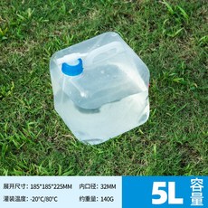 고로쇠병 생수병 생수용기 페트병 공병 접이식 등산 야외 캠핑 낚시 다용도 물저장 탱크, D, 1개