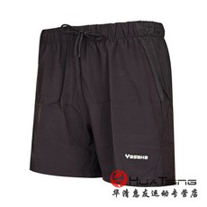 de167b3543daade6149a82c1d507f763a3af538113c4ab1262738989b41e.jpg