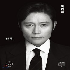 액톨로지연구소