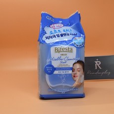 비페스타 미셀라 클렌징 티슈 브라이트닝 46매 (각질 제거타입) 도매가능