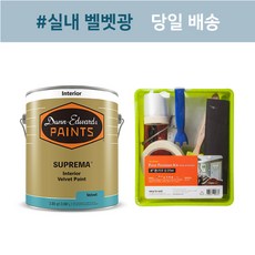 a791bea80a8d414eba6b9fcdb483a3431c2288ddc4f04c0defe8a6faf122.jpg