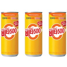 비타500캔 240ml 총 60입 비타민음료