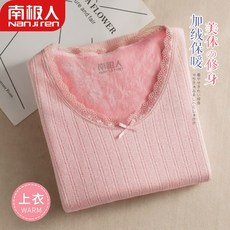 102e11aa5e77b92aa55e99be54302563bb912c3fdbc5de3625341282e66c.jpg