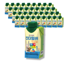 베비언스킨더밀쉬1단계-추천-상품