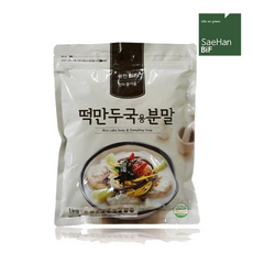 새한 떡만두국용 분말 1kg