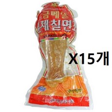 원하프박스금메달훈제칠면조X15개금토일, 15개