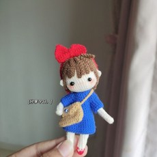 뜨개인형완제품