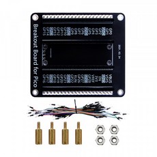 라즈베리파이피코