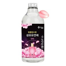 지오클린섬유유연제