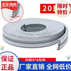 e8c2b06cf00cee19ab83609d59b81a0a677b21ff0ba932a3d2b7da5e8ed6.jpg