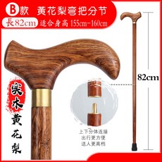 4cc1ff343f904e909bea98189c63a758372fc0ff5b9dfbc370b8ab98e39f.jpg