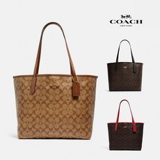 코치캔버스백-추천-상품