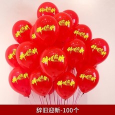 a617baeb223a08ea2d509342bdbaf3c262d2d27c2246522f1c257288bfe6.jpg