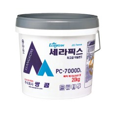 세라픽스7000