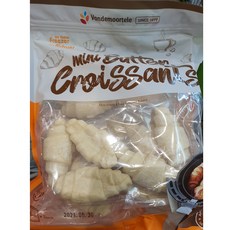 코스트코 반데모르텔 미니 크루아상 생지 625g