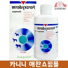 강아지아토피샴푸