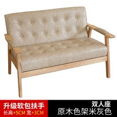 c1c8b3488db833ed04afd418c849e77619929099e786bdd5bd089619ee85.jpg