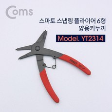 826ca6d4d6cdb0af9a65300d5dbef5f4bea28c0c3d548f8e2d3d431b90f9.jpg