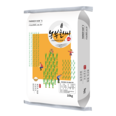 extendera8짱짱한씨오티스토어