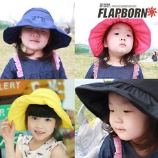 KC-001미니프라햇 유아 아동모자 여름모자 썬캡 모자 밀짚모자 프라햇