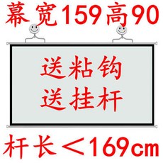 2187798dfc45784b2ceba6eba9c8d8300081c7316ae0e3a16fc0c600bf5e.jpg