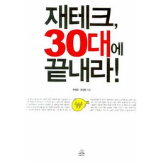 ba32cd42bb6bf1022e3d801f21ceaf001b413795ac14245836b70e172336.jpg