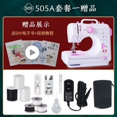 85f819523ebbaf6e6fa92f9f925fc72421e774eb9d20c7d0462a382e6f77.jpg