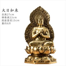 2d68cdbe9576423bb5a81f8a277c57a8101c7e080f88a930cf348004889f.jpg