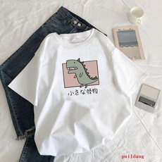 여성괴물바버라크리드