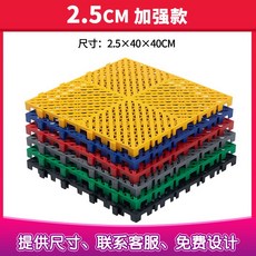 세차장 바닥매트 세차장매트 플로어매트 세트 15개 pp 사각매트, D.단일상품회색으로강화된2.5cm