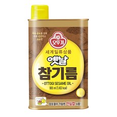//상품명