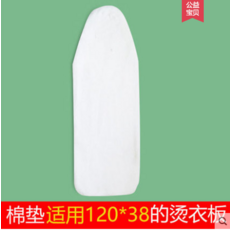 d686b523292d63e2674b9dca7e64a18f1fd22fe3e183ec4f71982438b71c.png