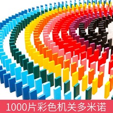 숲소리영유아블럭