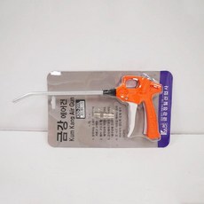 [금강]금강에어건꺽임노즐 200MM KSD-200L, 단일상품