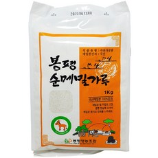 //상품명
