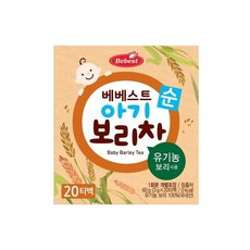 베베스트 아기보리차 티백 차, 60g, 20개, 1개